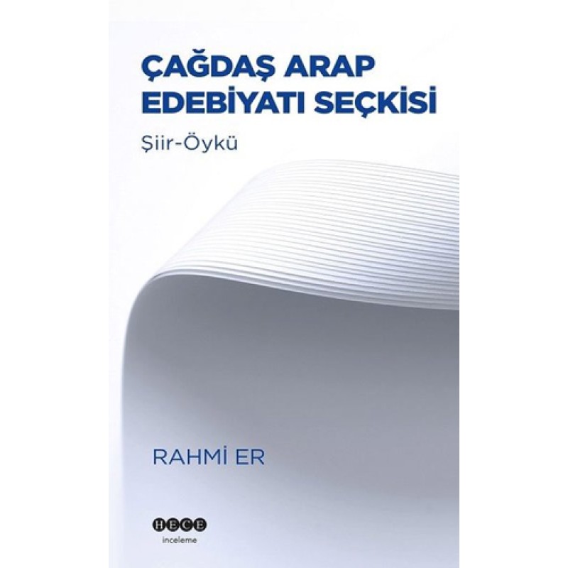 Çağdaş Arap Edebiyatı Seçkisi Çağdaş Arap Edebiyatı Seçkisi