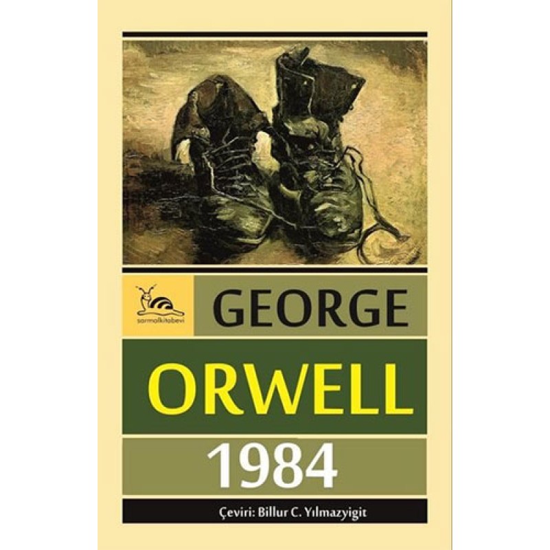 1984 1984