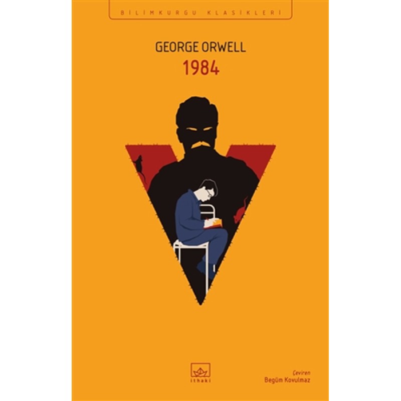 1984 1984