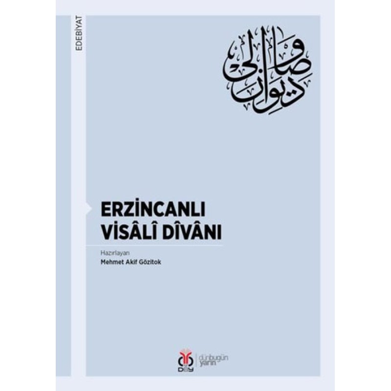 Erzincanlı Visali Divanı Erzincanlı Visali Divanı