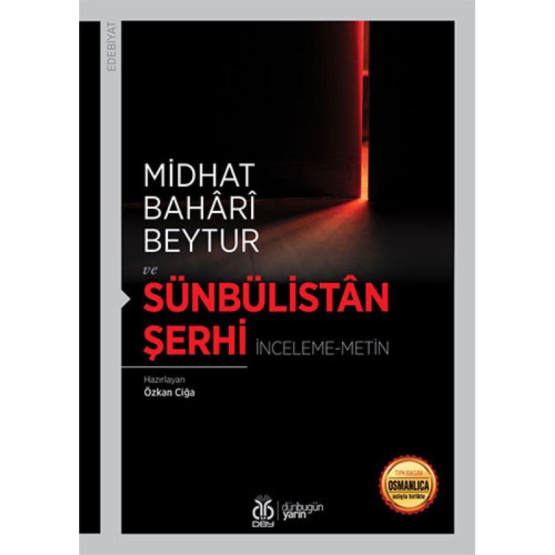 Sünbülistân Şerhi Sünbülistân Şerhi