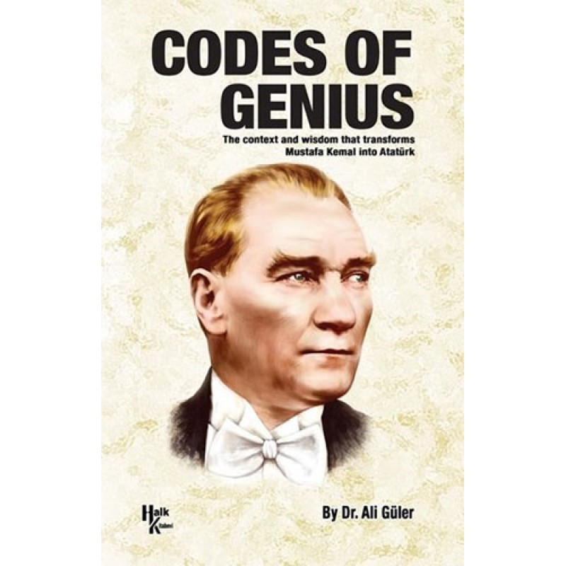 Codes Of Genius Codes Of Genius