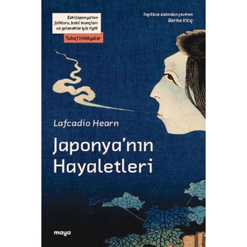 Japonya'nın Hayaletleri Japonya'nın Hayaletleri