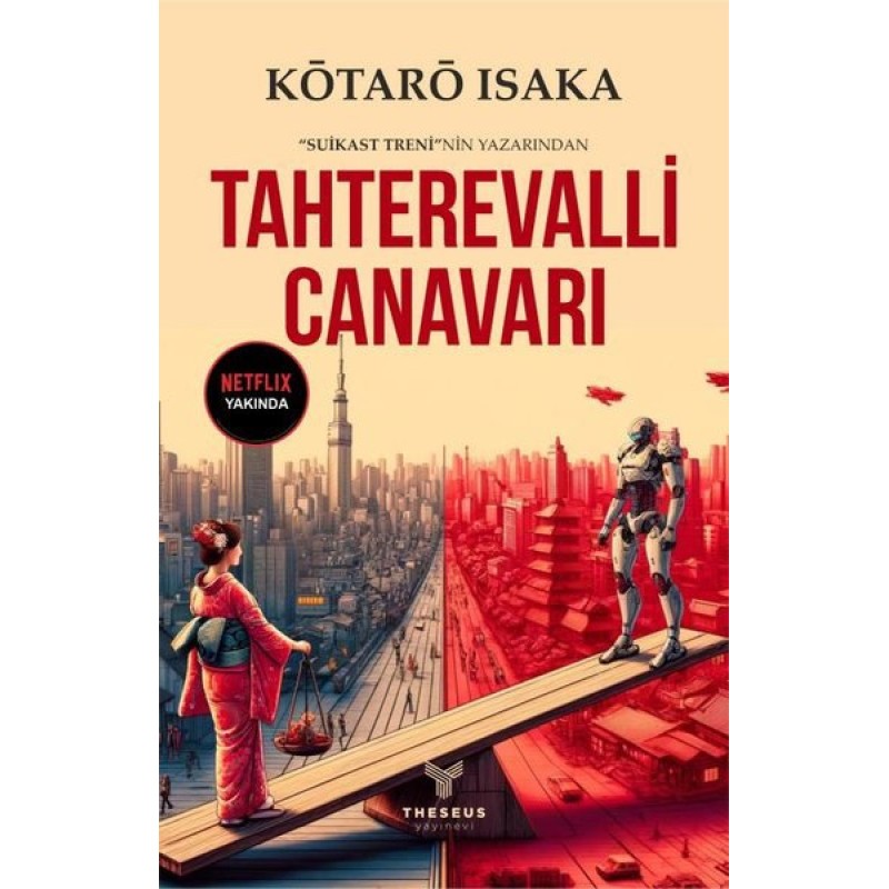 Tahterevalli Canavarı Tahterevalli Canavarı