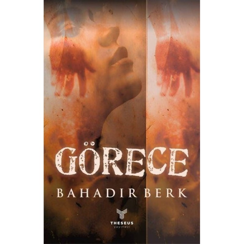 Görece