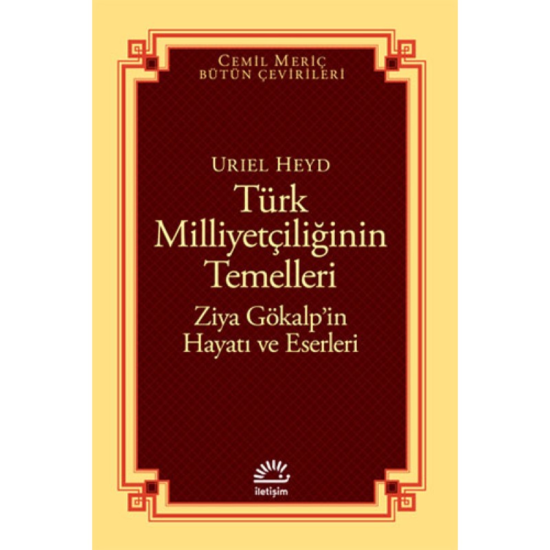 Türk Milliyetçiliğinin Temelleri Türk Milliyetçiliğinin Temelleri