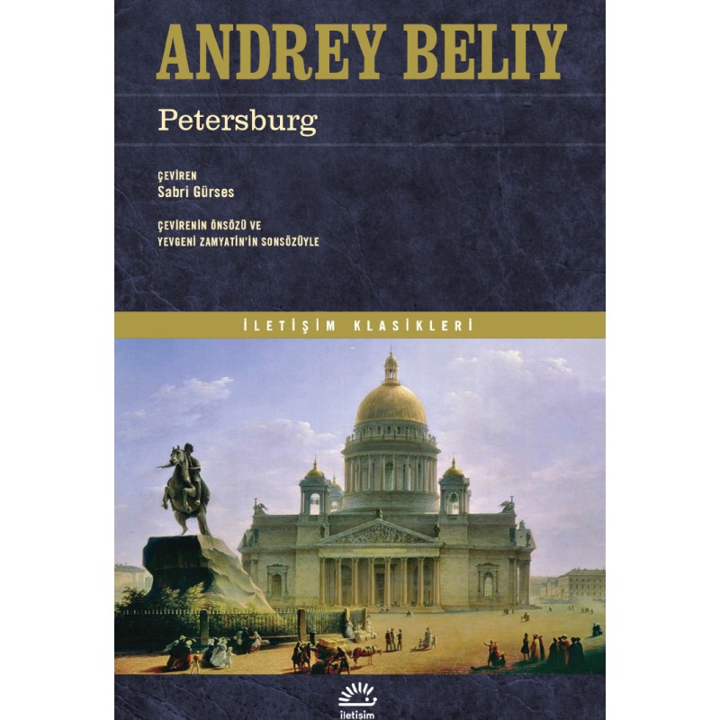 Petersburg Petersburg