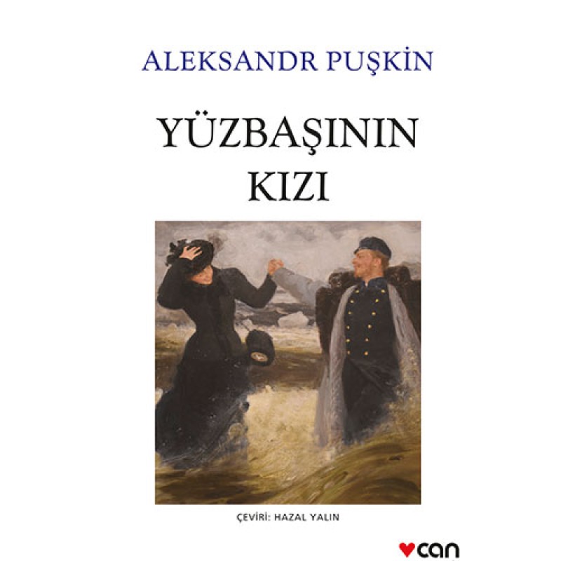 Yüzbaşının Kızı Yüzbaşının Kızı