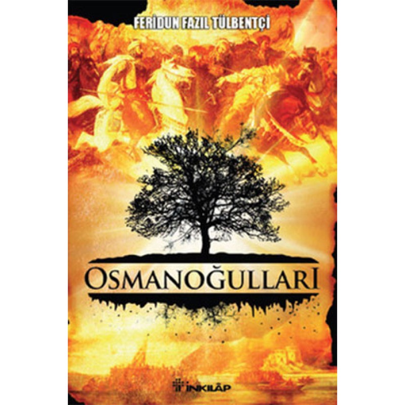 Osmanoğulları Osmanoğulları