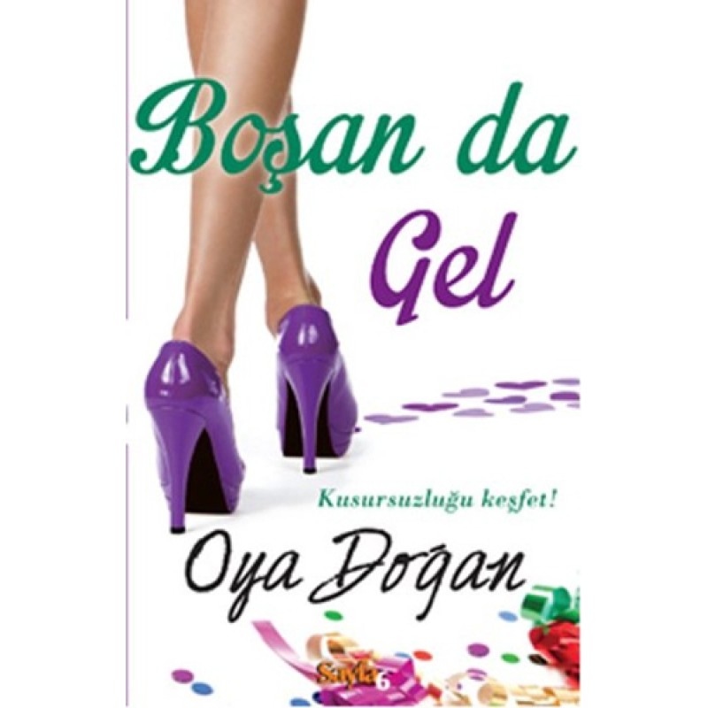 Boşan da Gel Boşan da Gel