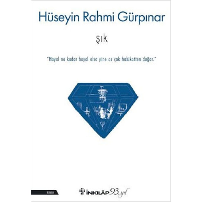 Şık Şık