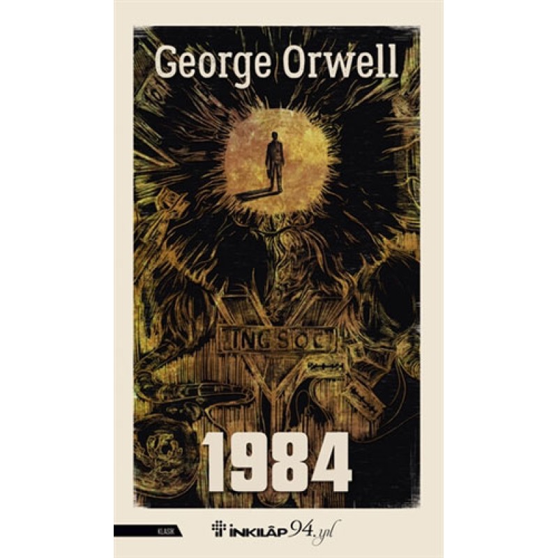 1984 1984