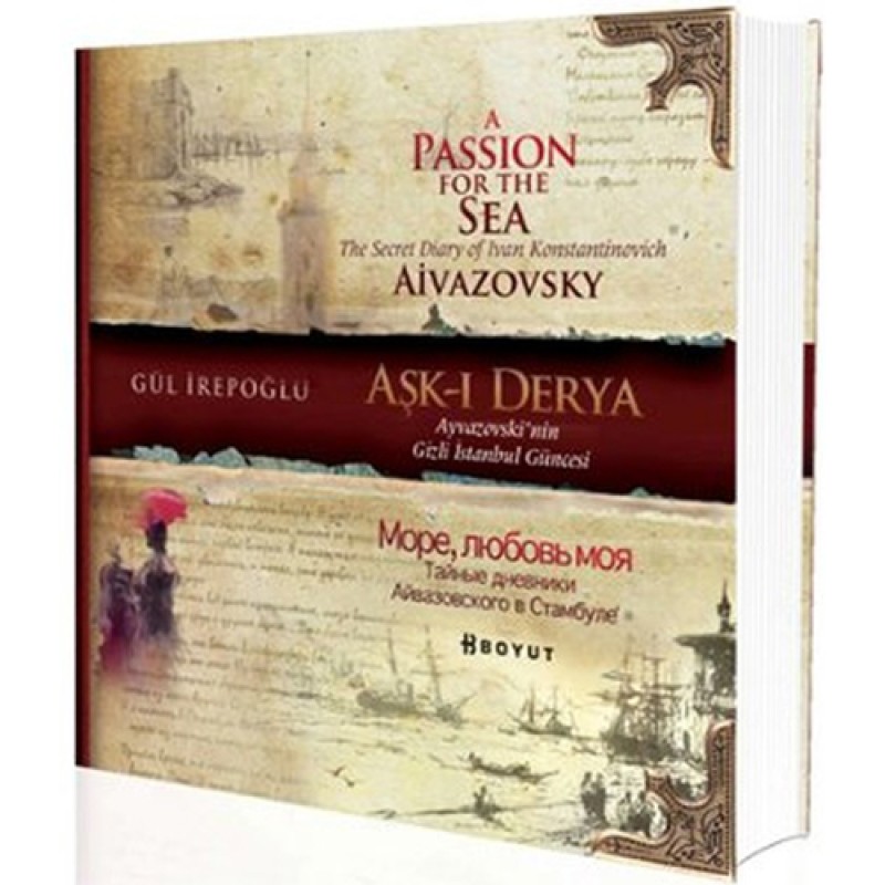 Aşk-ı Derya
