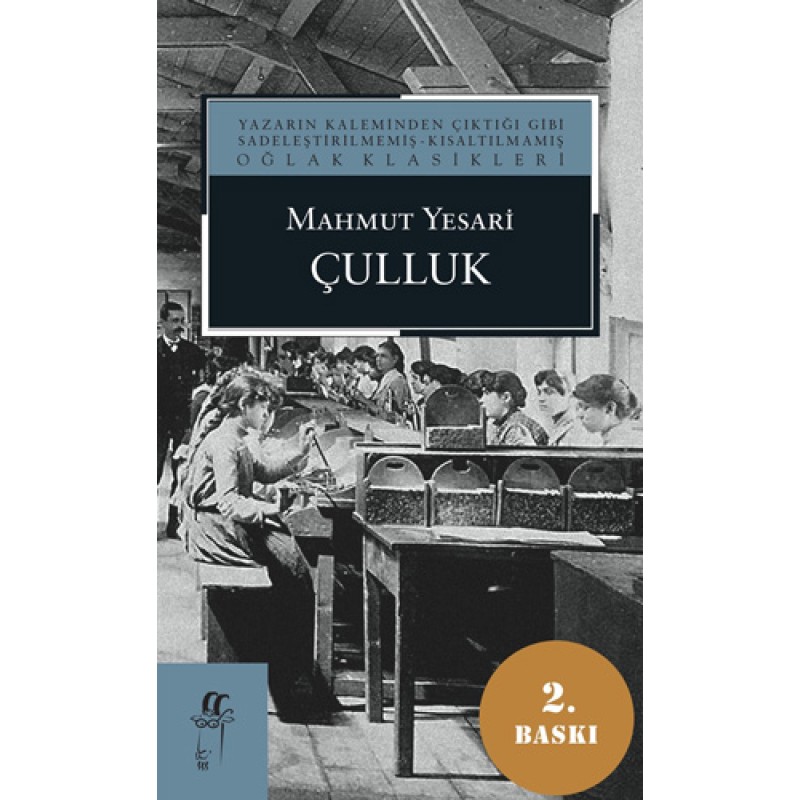 Çulluk Çulluk