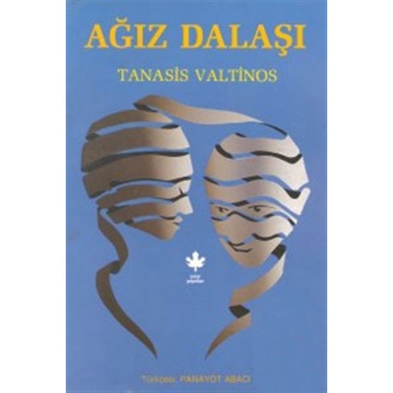 Ağız Dalaşı
