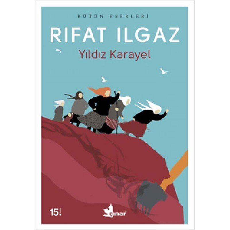 Yıldız Karayel Yıldız Karayel