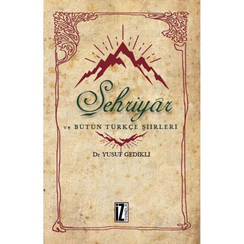 Şehriyar Şehriyar