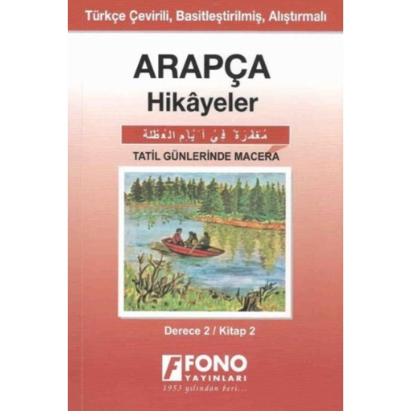 Arapça Hikayeler - Tatil Günlerinde Macera (Cep Boy)