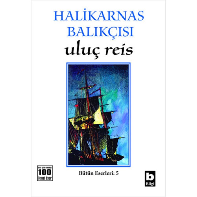 Uluç Reis Uluç Reis