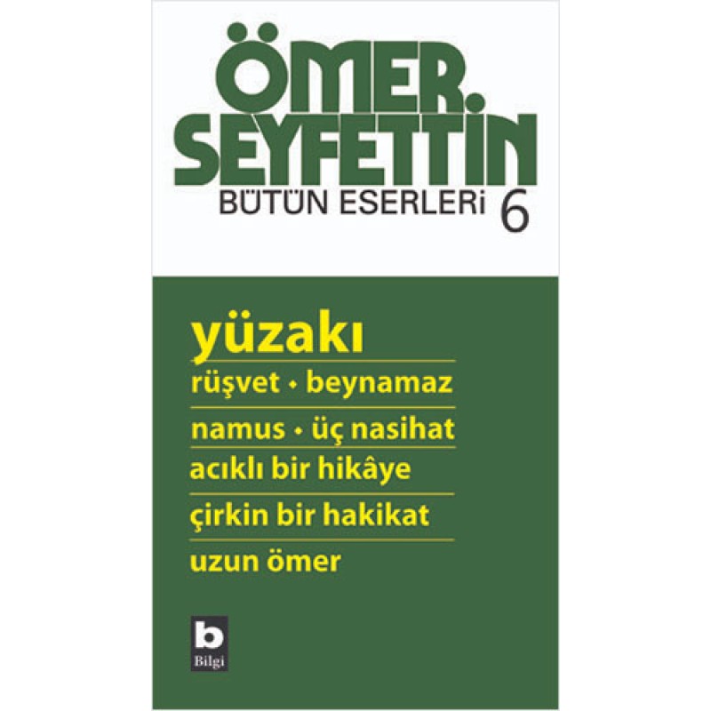 Yüzakı Yüzakı