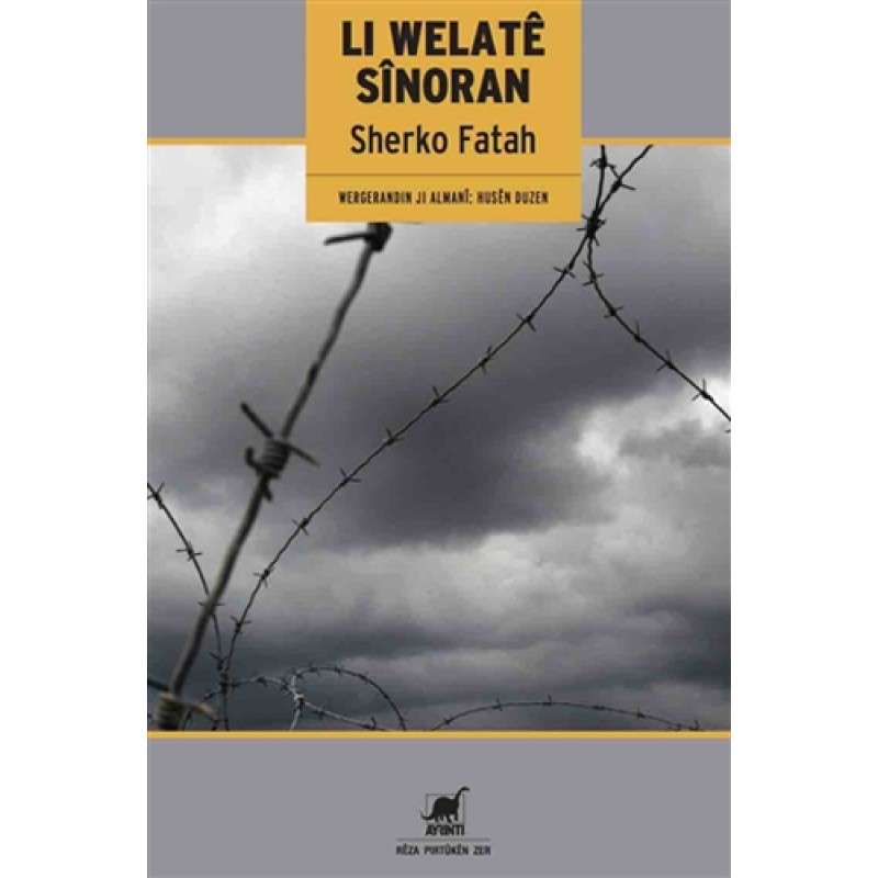 Li Welate Sinoran Li Welate Sinoran