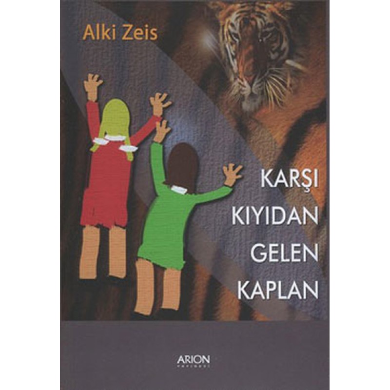 Karşı Kıyıdan Gelen Kaplan Karşı Kıyıdan Gelen Kaplan