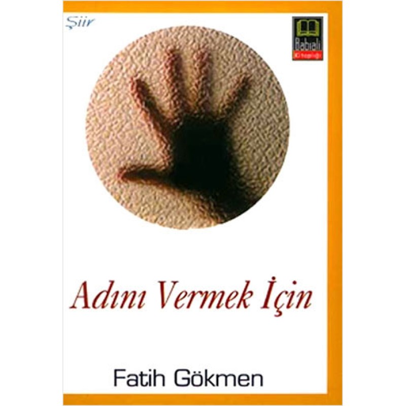 Adını Vermek İçin Adını Vermek İçin