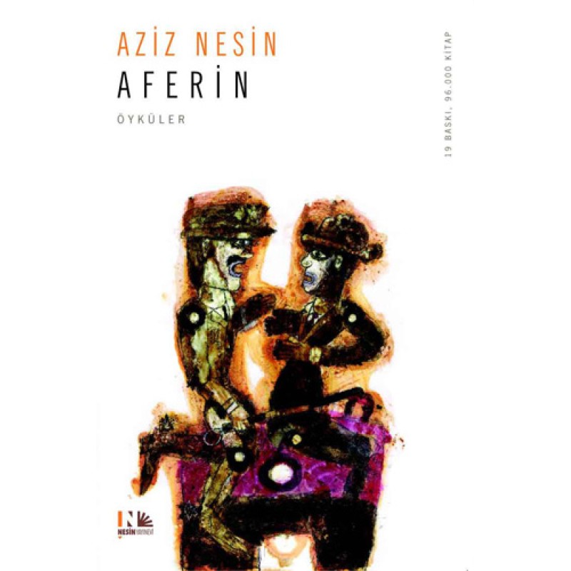 Aferin