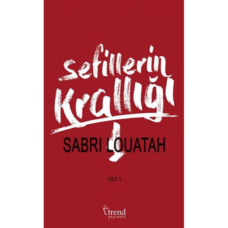 Sefillerin Krallığı Sefillerin Krallığı